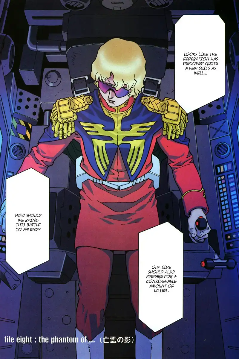 Mobile Suit Gundam Chars Deleted Affair Chapter 2 100